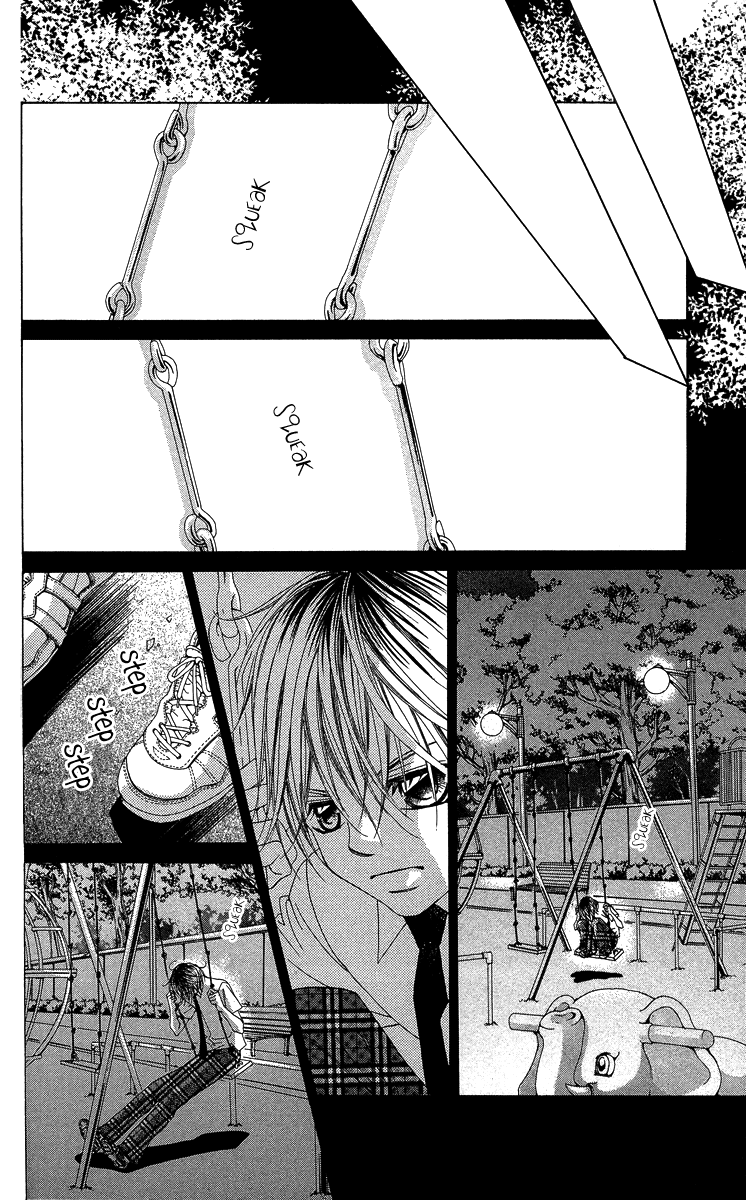 Boku no Hatsukoi o Kimi ni Sasagu Chapter 22 page 16 - Chapter 22