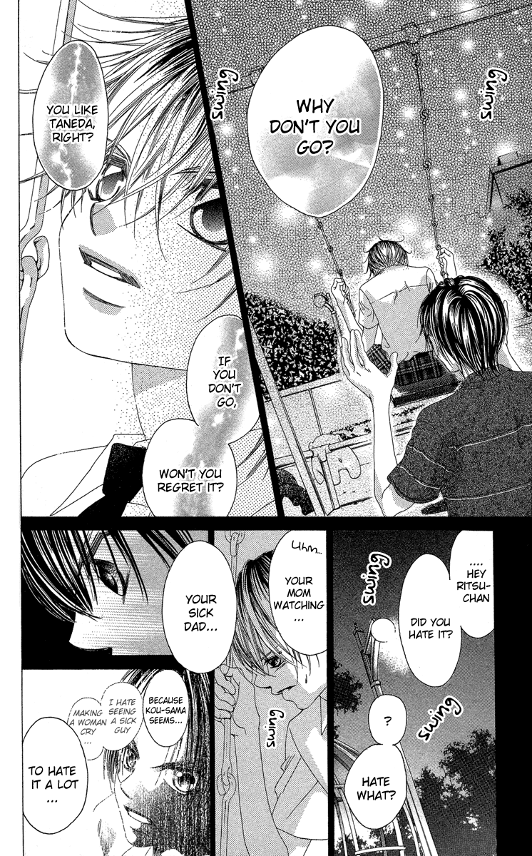 Boku no Hatsukoi o Kimi ni Sasagu Chapter 22 page 18 - Chapter 22