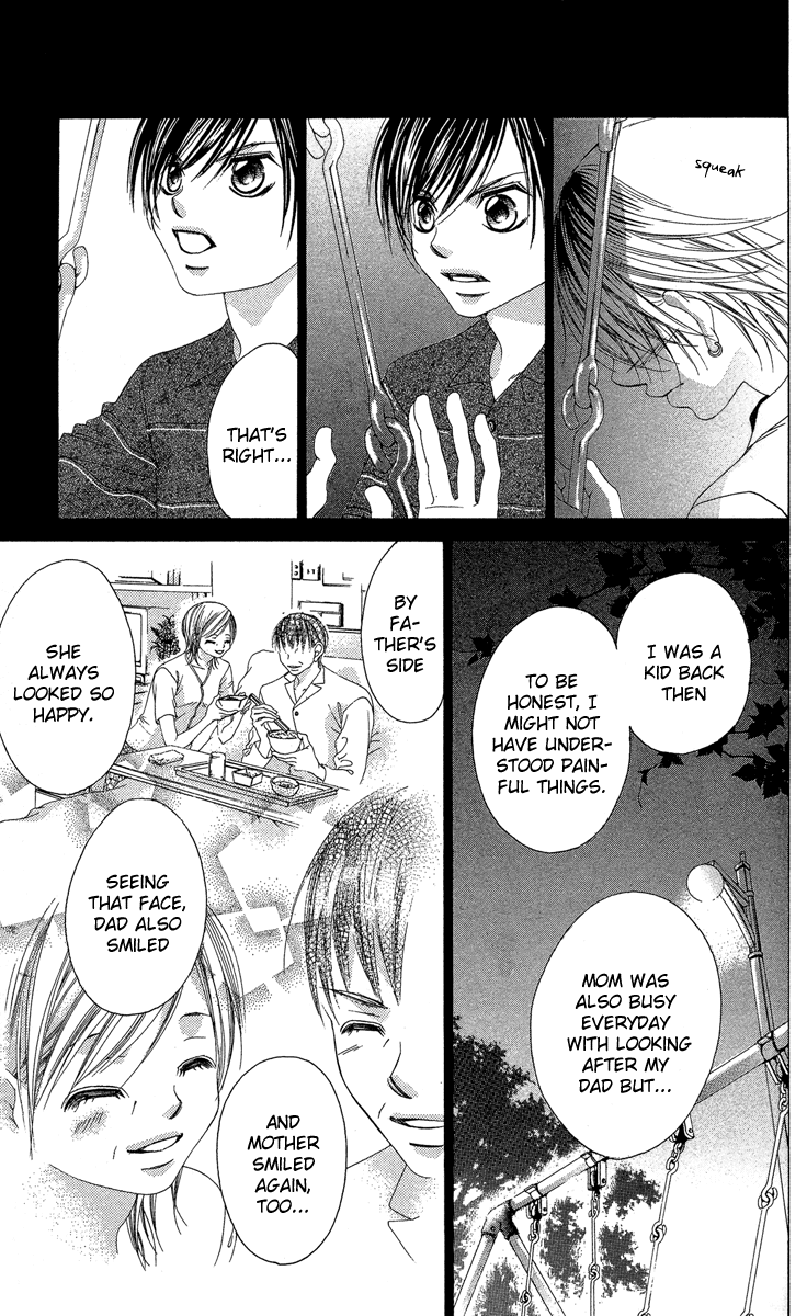Boku no Hatsukoi o Kimi ni Sasagu Chapter 22 page 19 - Chapter 22