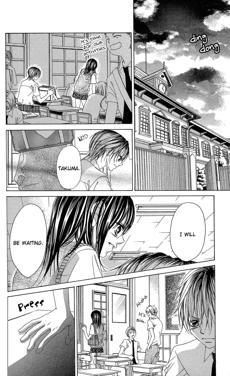 Boku no Hatsukoi o Kimi ni Sasagu Chapter 22 page 22 - Chapter 22