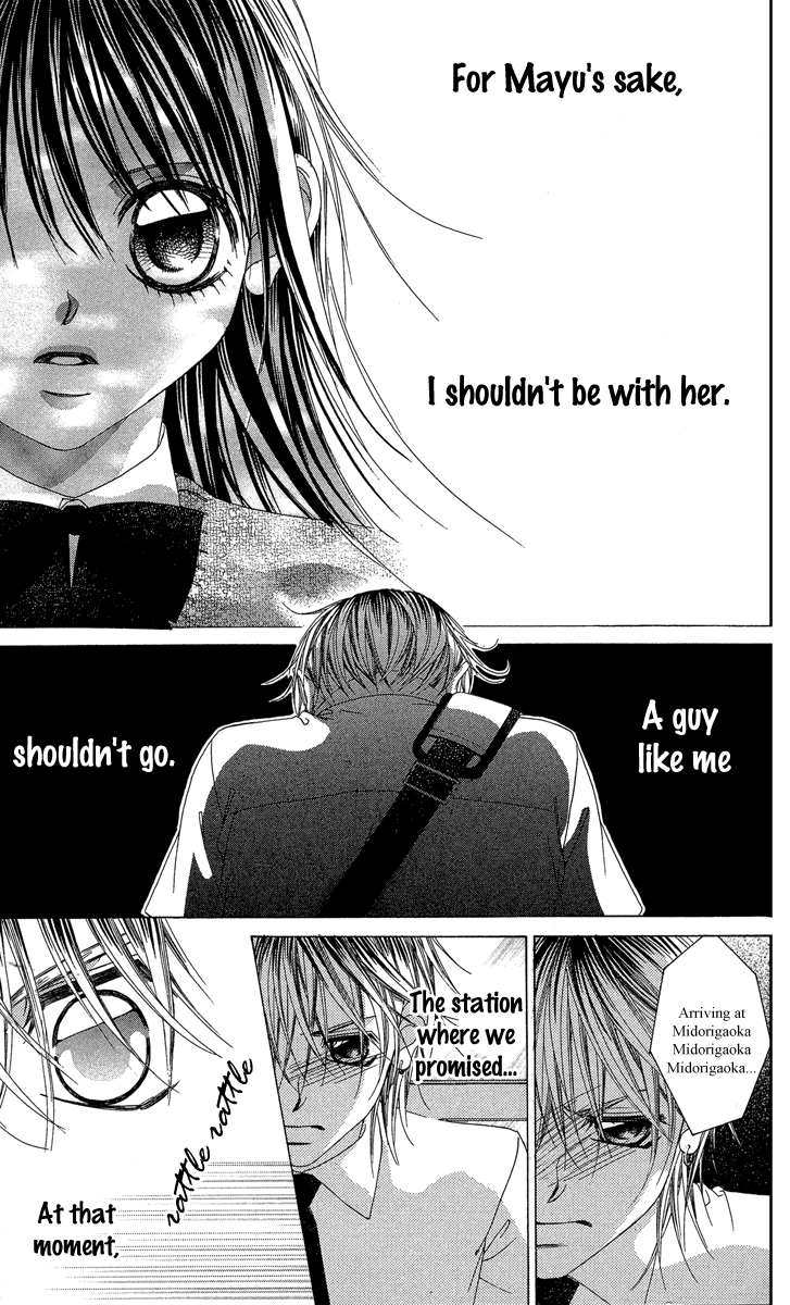Boku no Hatsukoi o Kimi ni Sasagu Chapter 22 page 25 - Chapter 22