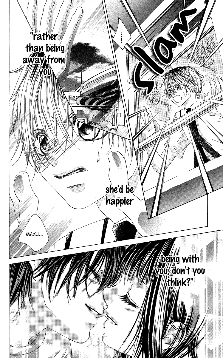 Boku no Hatsukoi o Kimi ni Sasagu Chapter 22 page 27 - Chapter 22