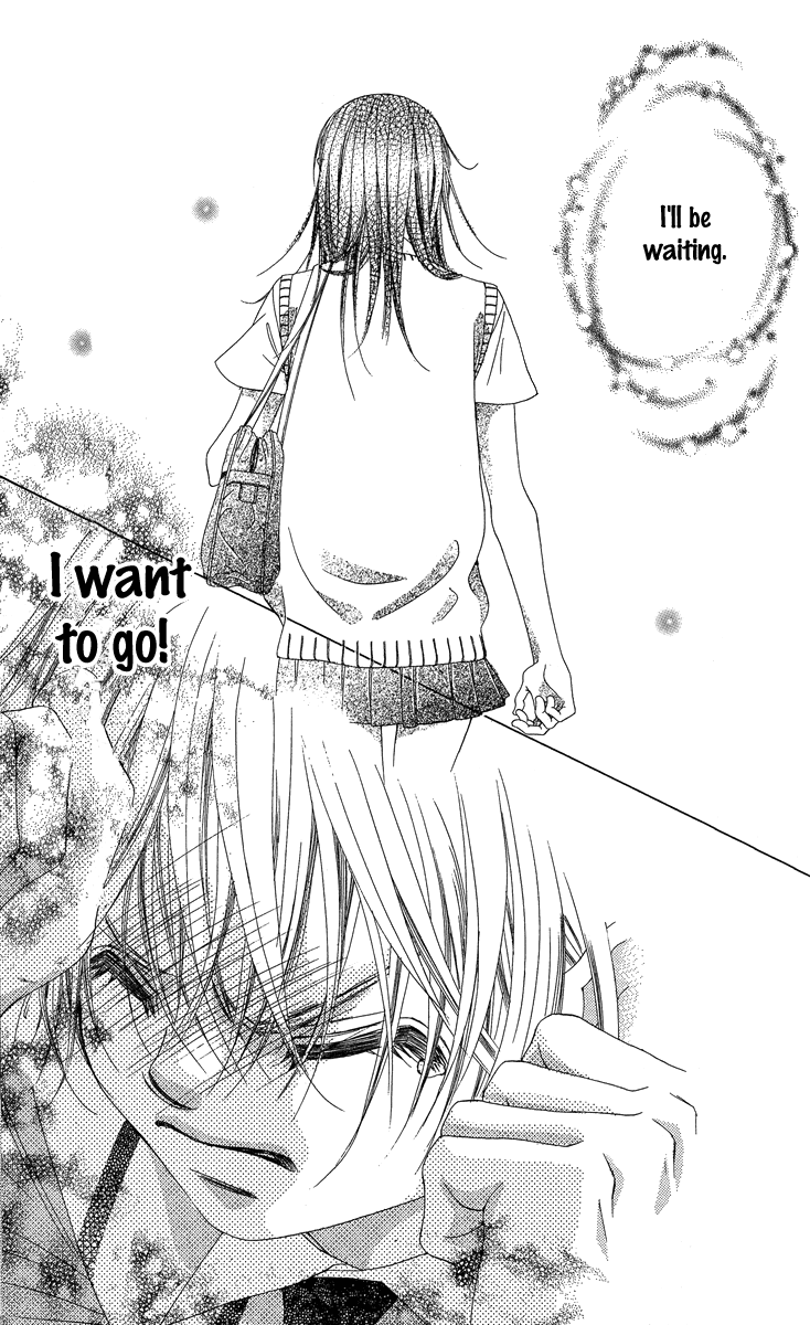 Boku no Hatsukoi o Kimi ni Sasagu Chapter 22 page 28 - Chapter 22