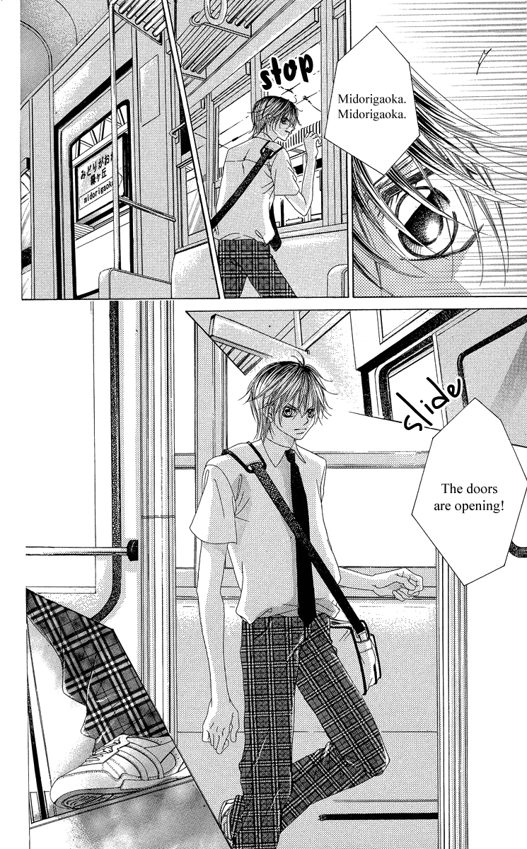 Boku no Hatsukoi o Kimi ni Sasagu Chapter 22 page 29 - Chapter 22