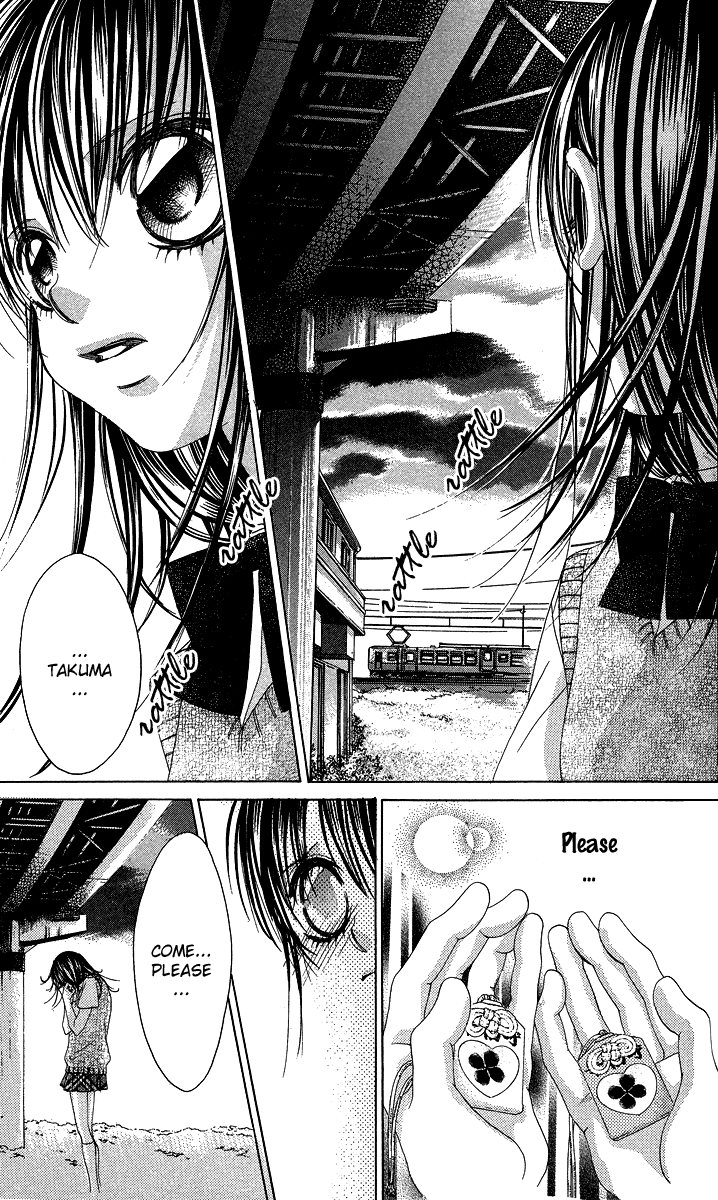 Boku no Hatsukoi o Kimi ni Sasagu Chapter 22 page 30 - Chapter 22