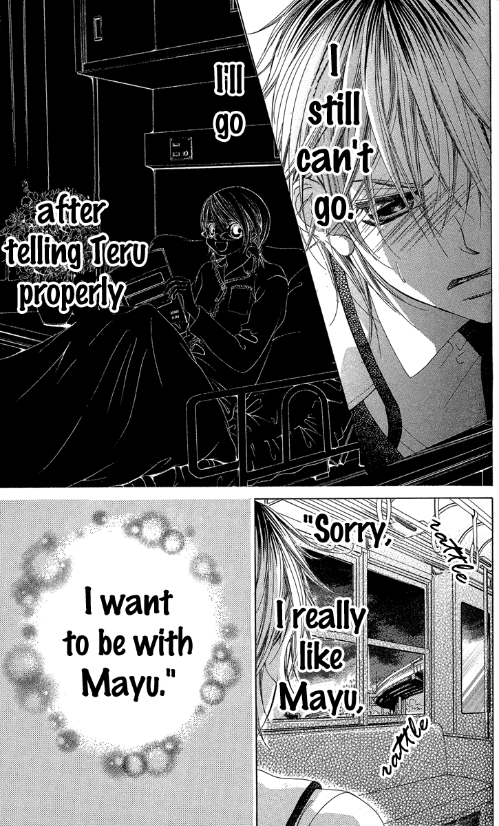 Boku no Hatsukoi o Kimi ni Sasagu Chapter 22 page 32 - Chapter 22