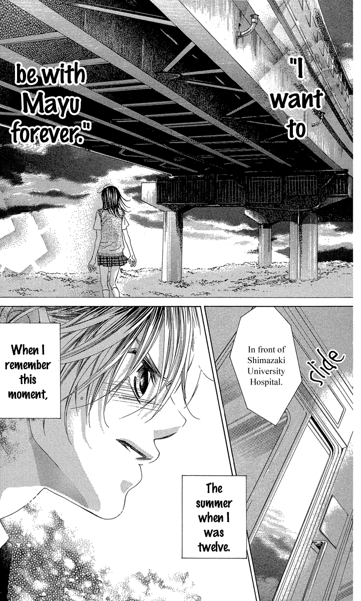 Boku no Hatsukoi o Kimi ni Sasagu Chapter 22 page 33 - Chapter 22