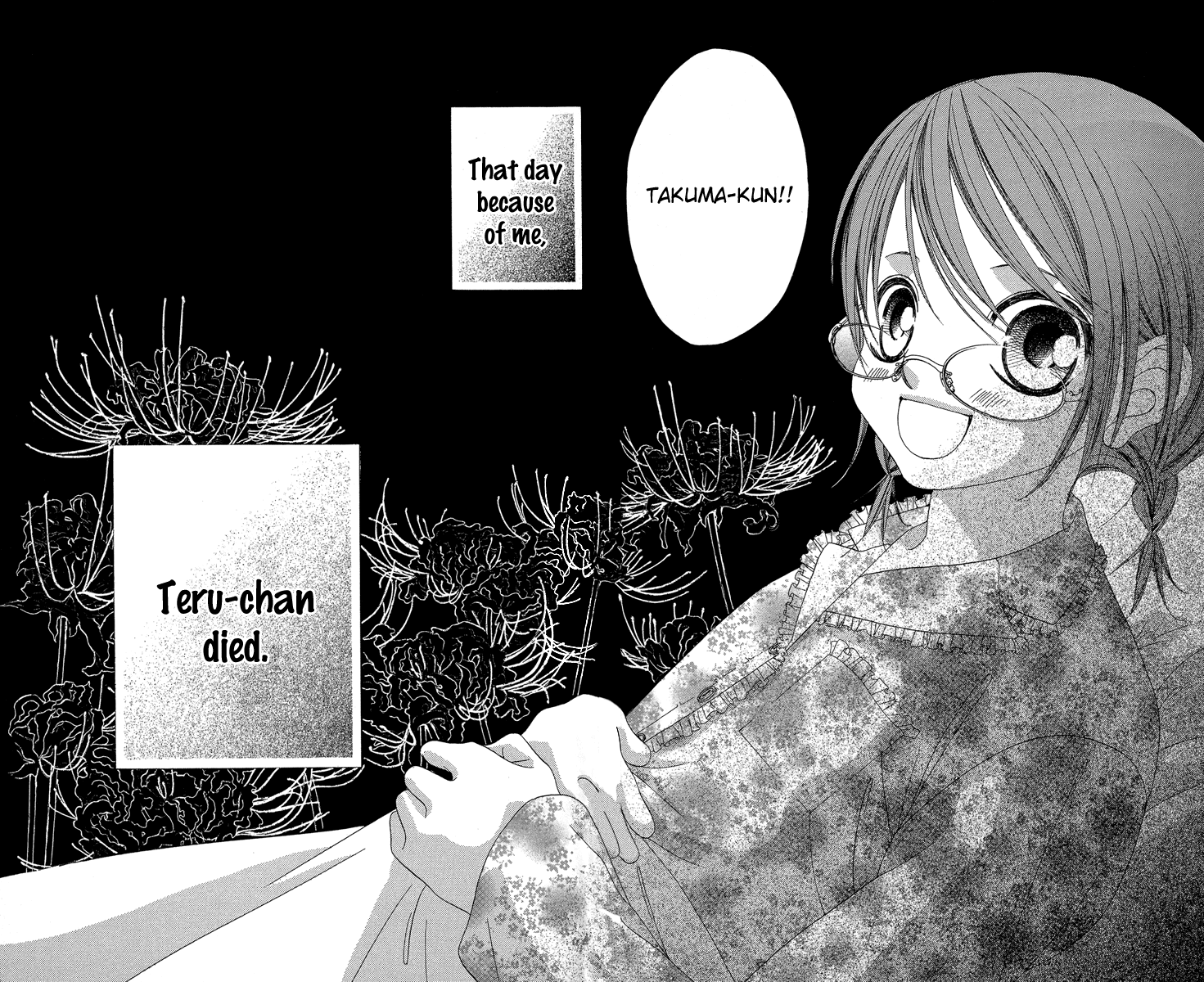 Boku no Hatsukoi o Kimi ni Sasagu Chapter 22 page 35 - Chapter 22