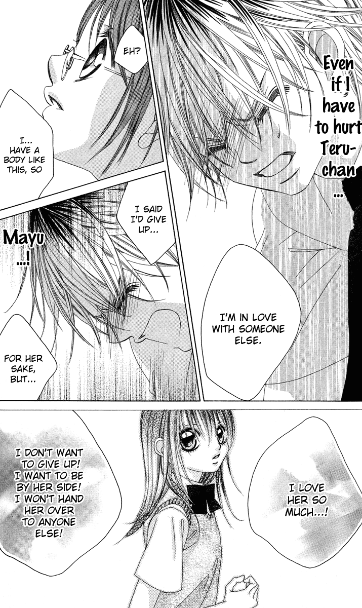 Boku no Hatsukoi o Kimi ni Sasagu Chapter 23 page 10 - Chapter 23