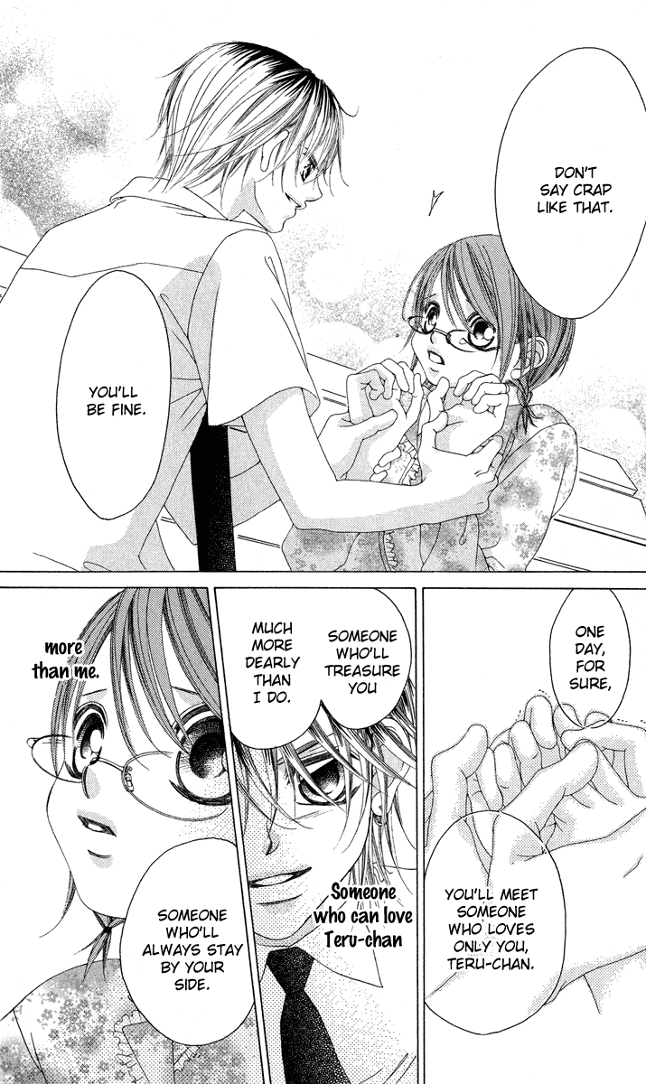 Boku no Hatsukoi o Kimi ni Sasagu Chapter 23 page 12 - Chapter 23