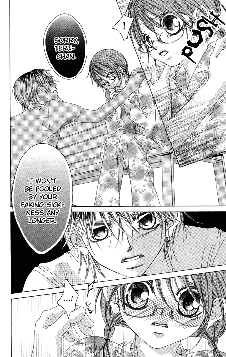 Boku no Hatsukoi o Kimi ni Sasagu Chapter 23 page 14 - Chapter 23