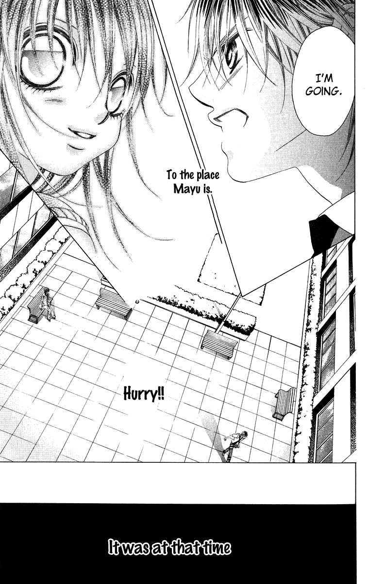 Boku no Hatsukoi o Kimi ni Sasagu Chapter 23 page 15 - Chapter 23