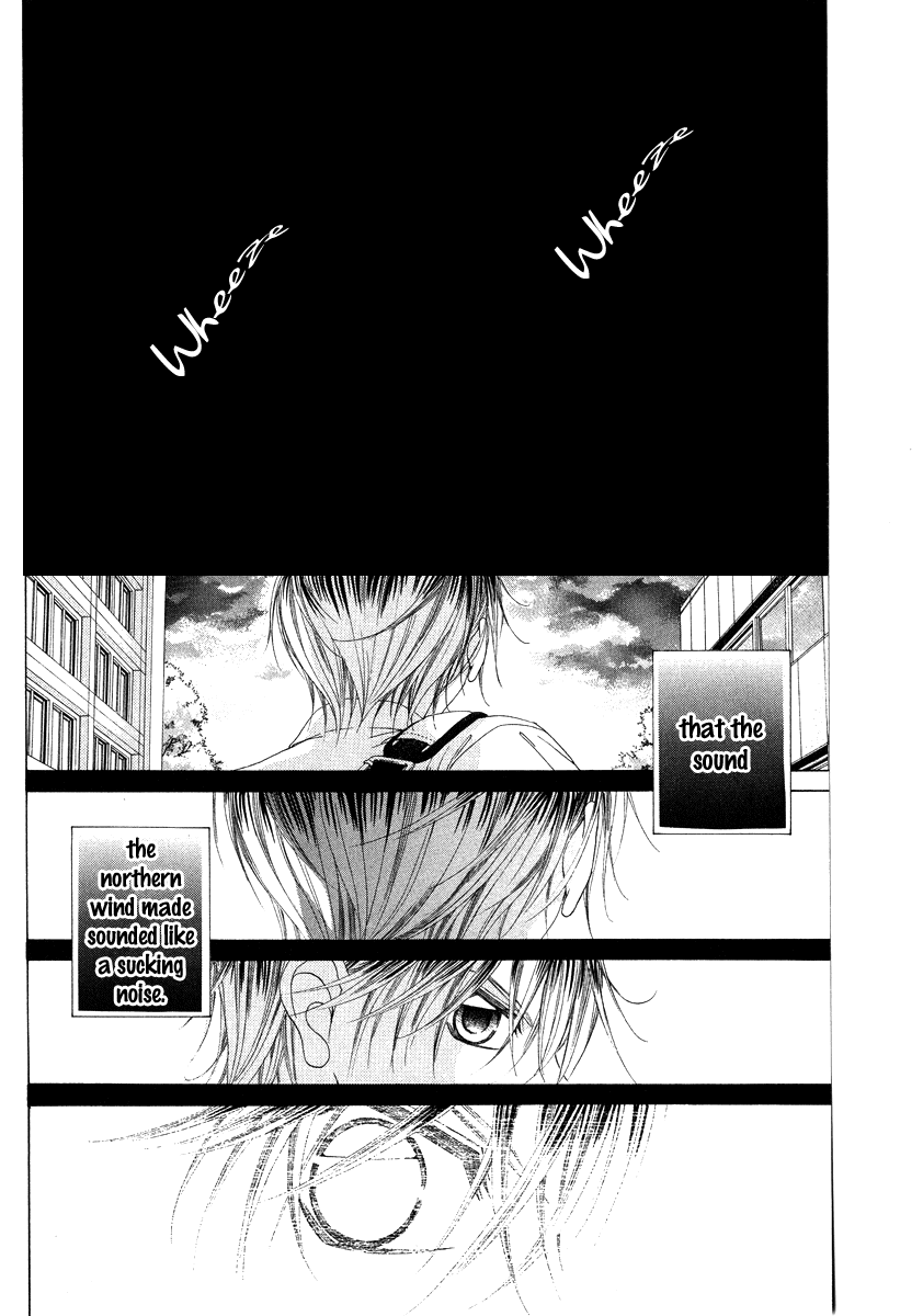 Boku no Hatsukoi o Kimi ni Sasagu Chapter 23 page 16 - Chapter 23