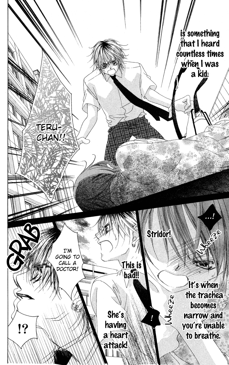 Boku no Hatsukoi o Kimi ni Sasagu Chapter 23 page 18 - Chapter 23