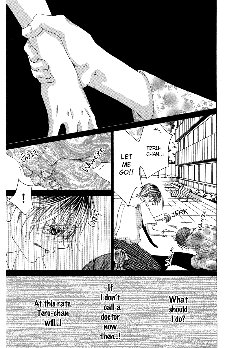 Boku no Hatsukoi o Kimi ni Sasagu Chapter 23 page 19 - Chapter 23