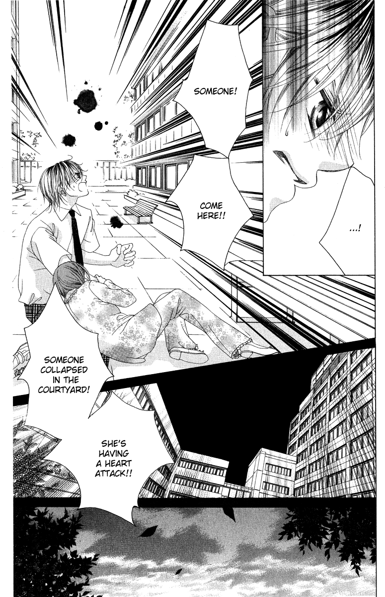 Boku no Hatsukoi o Kimi ni Sasagu Chapter 23 page 21 - Chapter 23