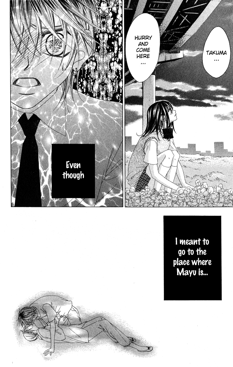 Boku no Hatsukoi o Kimi ni Sasagu Chapter 23 page 22 - Chapter 23