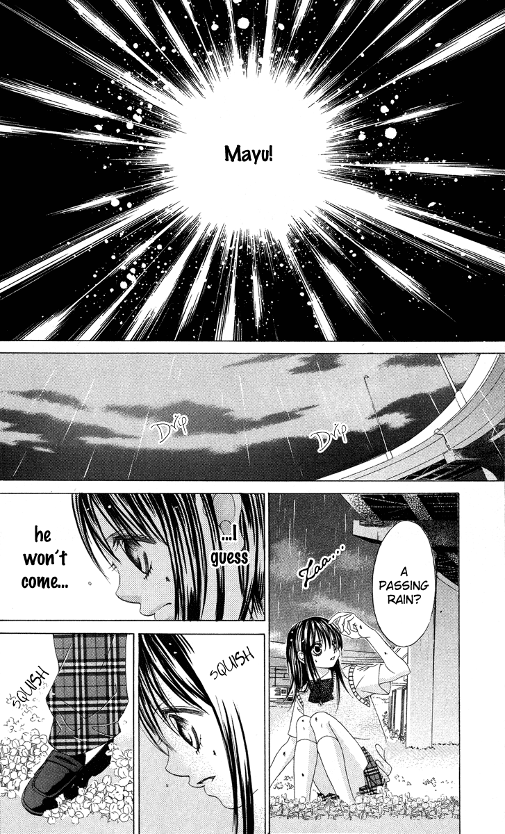 Boku no Hatsukoi o Kimi ni Sasagu Chapter 23 page 24 - Chapter 23