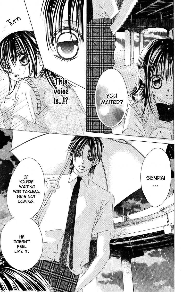 Boku no Hatsukoi o Kimi ni Sasagu Chapter 23 page 25 - Chapter 23