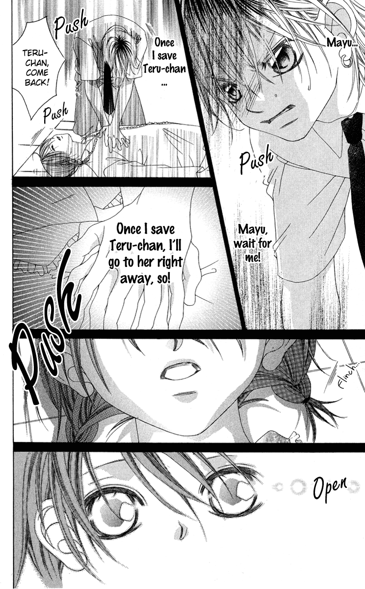 Boku no Hatsukoi o Kimi ni Sasagu Chapter 23 page 26 - Chapter 23