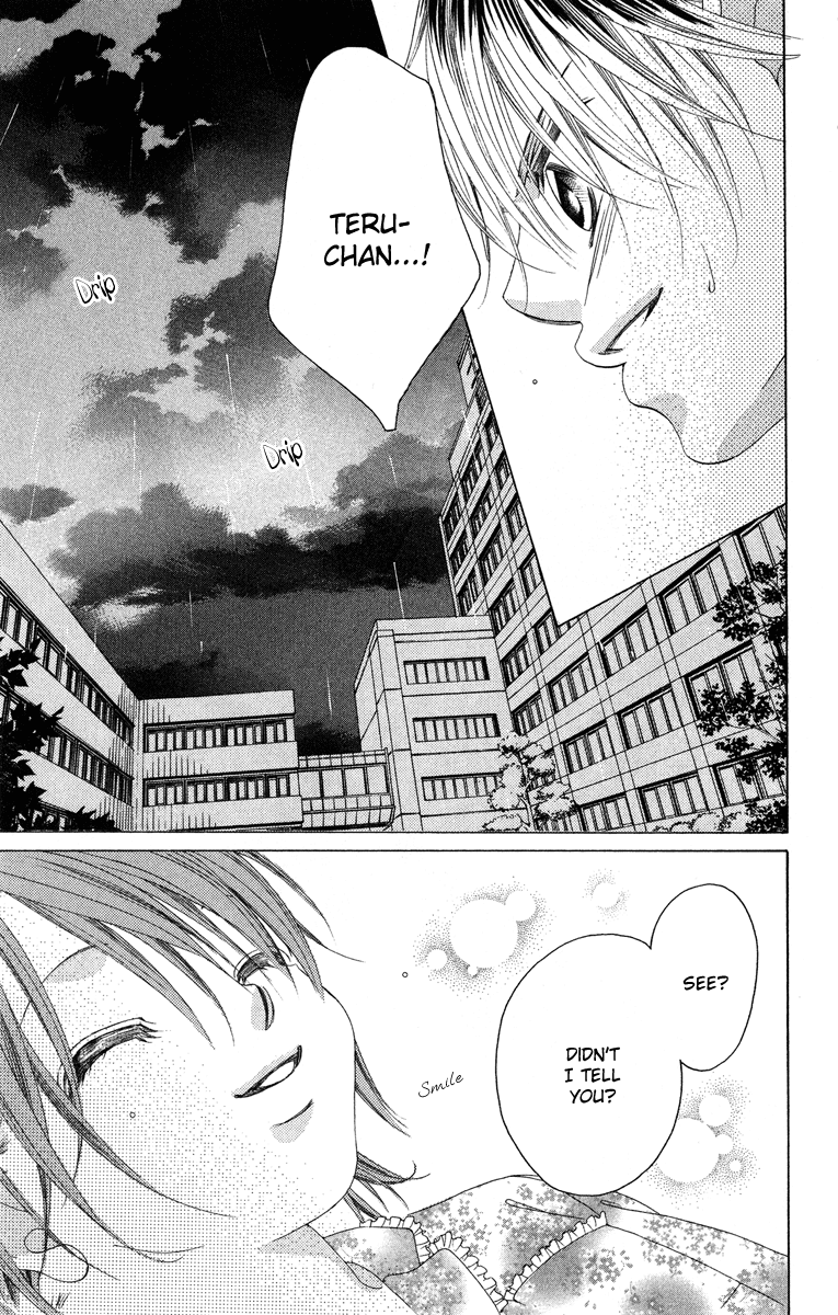 Boku no Hatsukoi o Kimi ni Sasagu Chapter 23 page 27 - Chapter 23