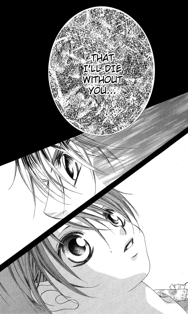 Boku no Hatsukoi o Kimi ni Sasagu Chapter 23 page 28 - Chapter 23