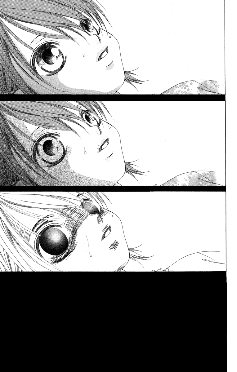 Boku no Hatsukoi o Kimi ni Sasagu Chapter 23 page 29 - Chapter 23