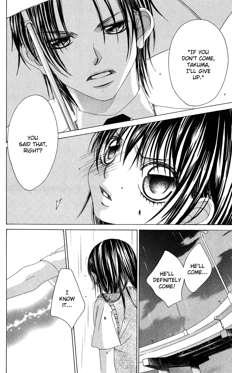 Boku no Hatsukoi o Kimi ni Sasagu Chapter 23 page 30 - Chapter 23