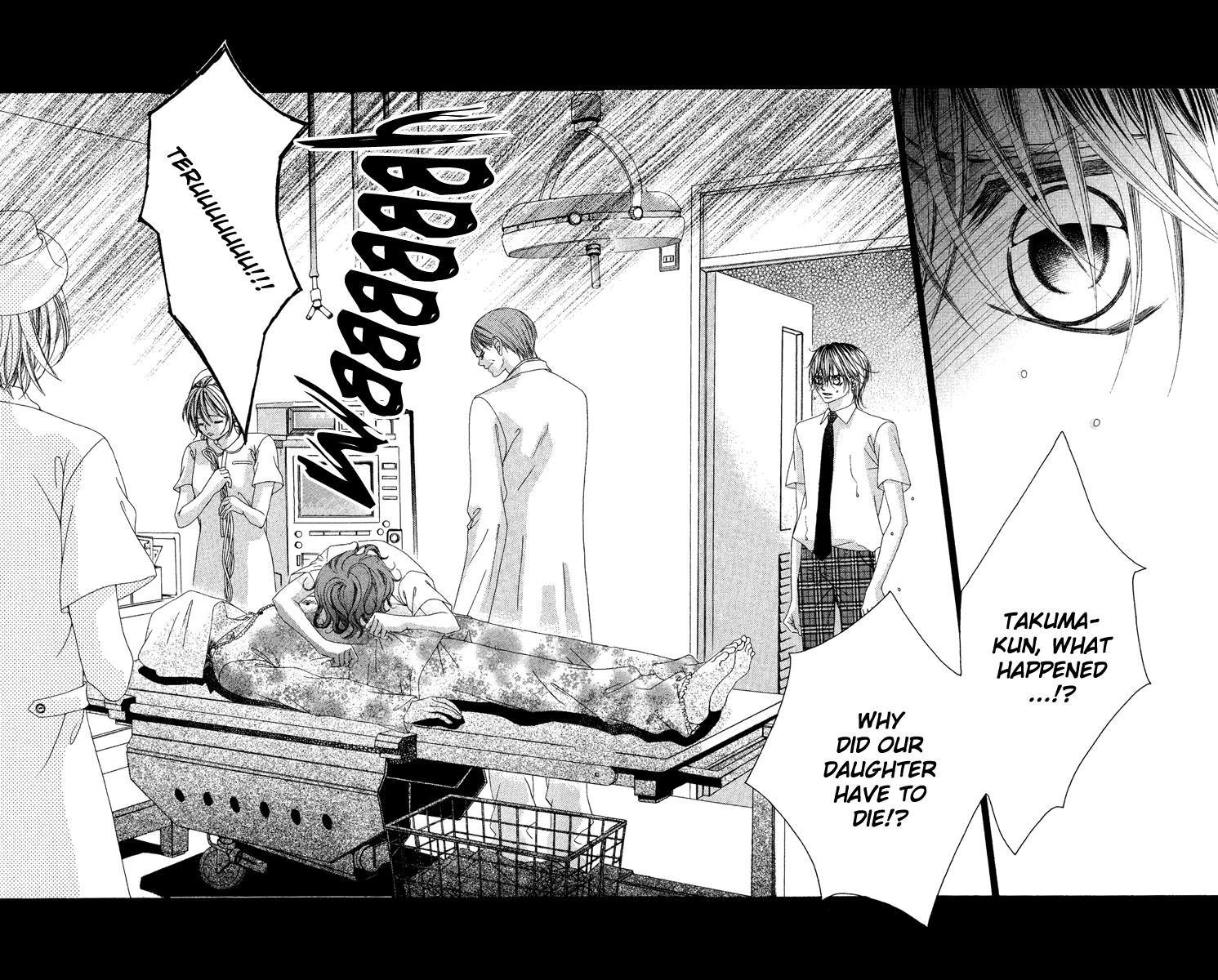 Boku no Hatsukoi o Kimi ni Sasagu Chapter 24 page 10 - Chapter 24
