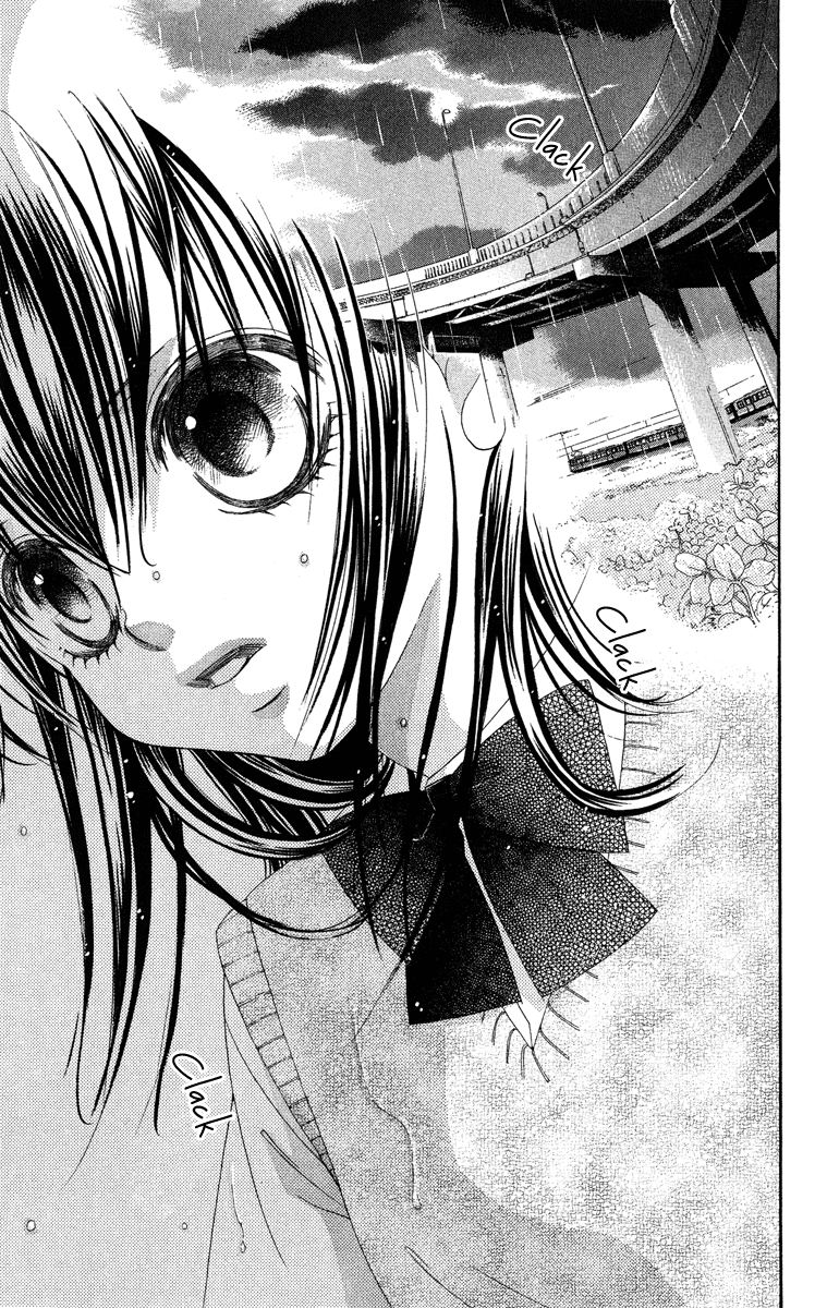 Boku no Hatsukoi o Kimi ni Sasagu Chapter 24 page 12 - Chapter 24