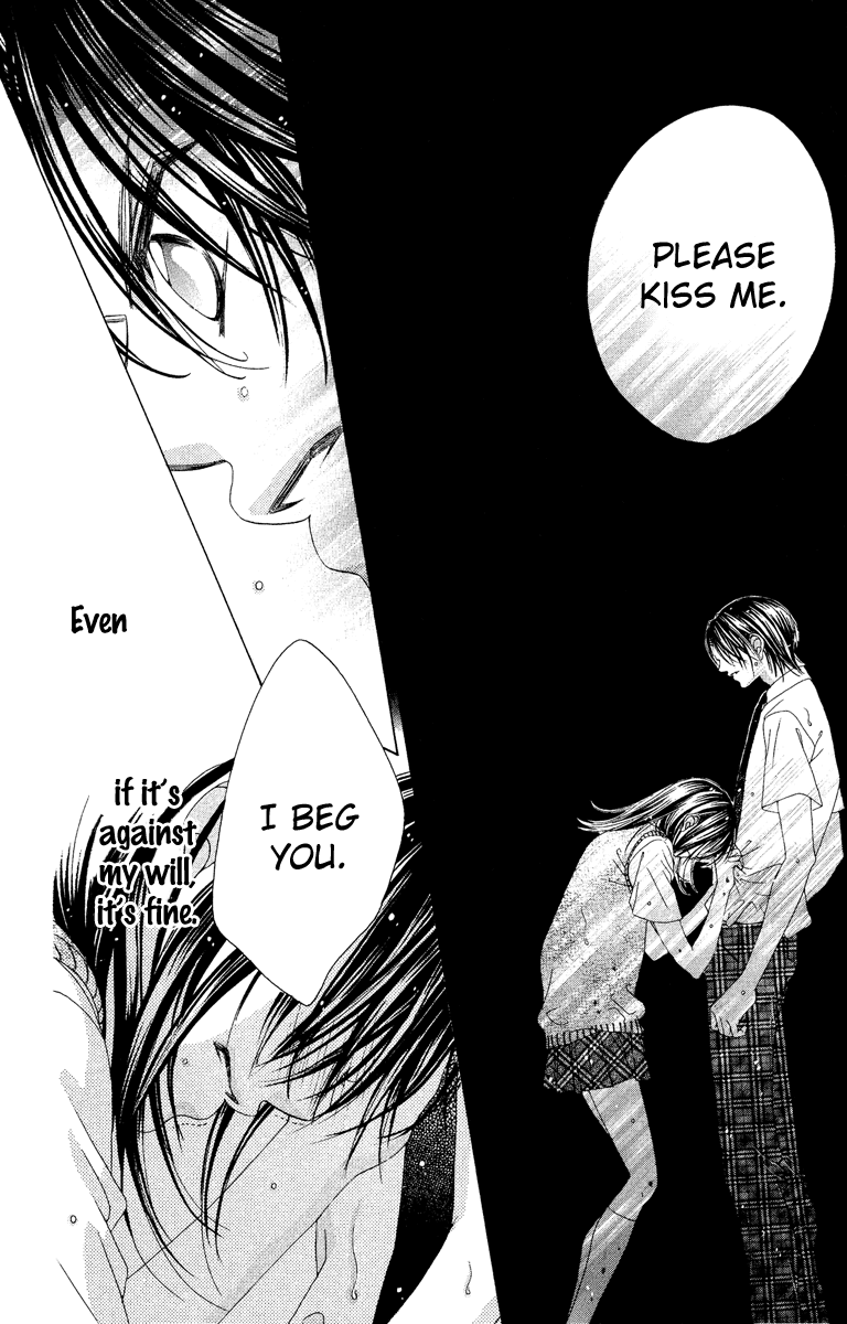 Boku no Hatsukoi o Kimi ni Sasagu Chapter 24 page 15 - Chapter 24