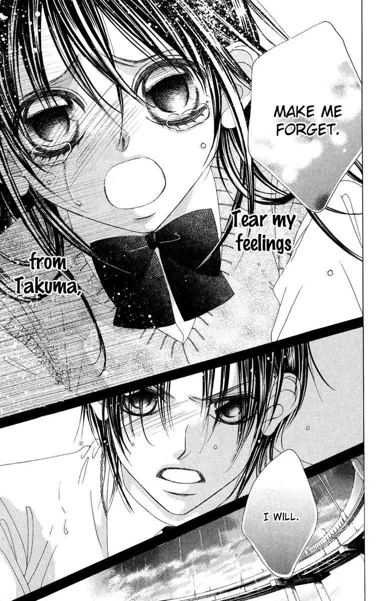 Boku no Hatsukoi o Kimi ni Sasagu Chapter 24 page 16 - Chapter 24