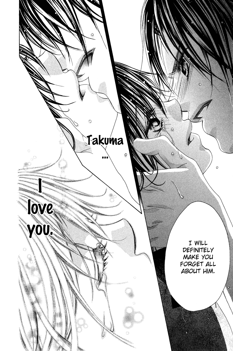 Boku no Hatsukoi o Kimi ni Sasagu Chapter 24 page 17 - Chapter 24