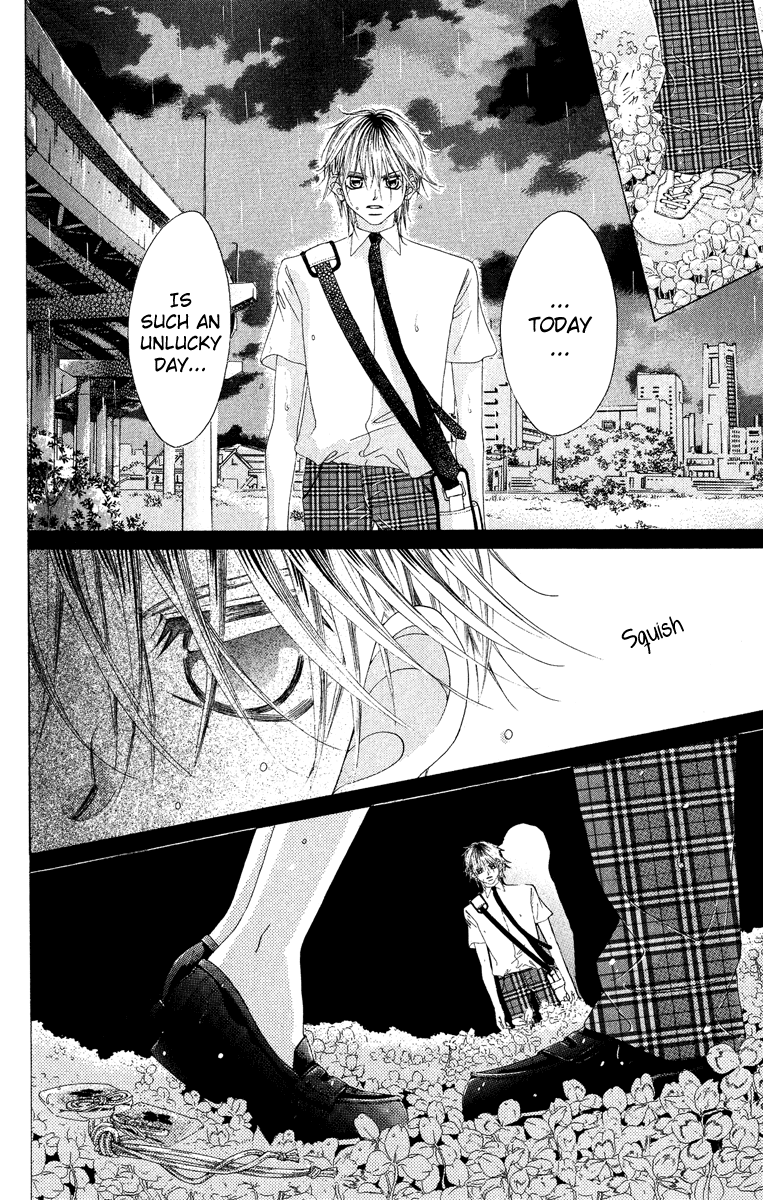 Boku no Hatsukoi o Kimi ni Sasagu Chapter 24 page 19 - Chapter 24