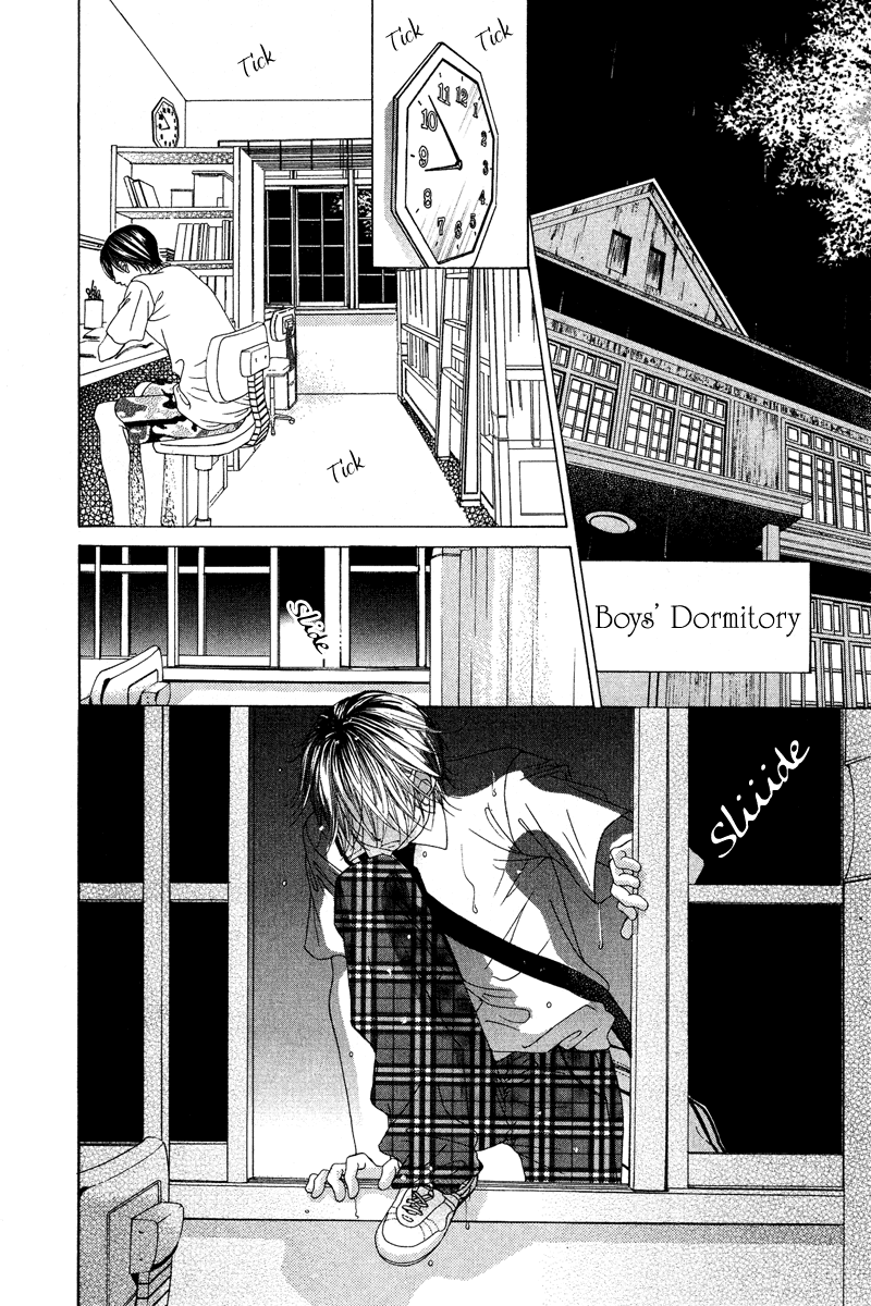 Boku no Hatsukoi o Kimi ni Sasagu Chapter 24 page 21 - Chapter 24