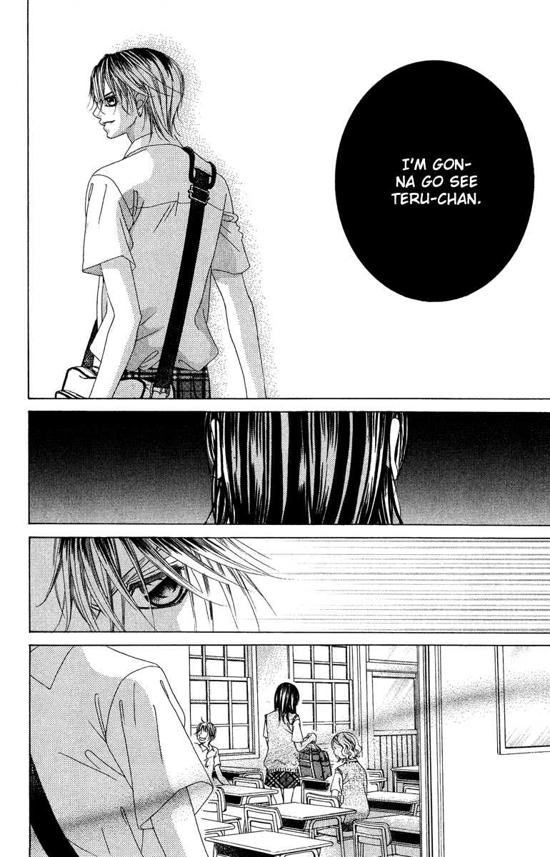 Boku no Hatsukoi o Kimi ni Sasagu Chapter 24 page 25 - Chapter 24