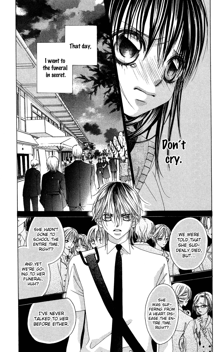 Boku no Hatsukoi o Kimi ni Sasagu Chapter 24 page 26 - Chapter 24