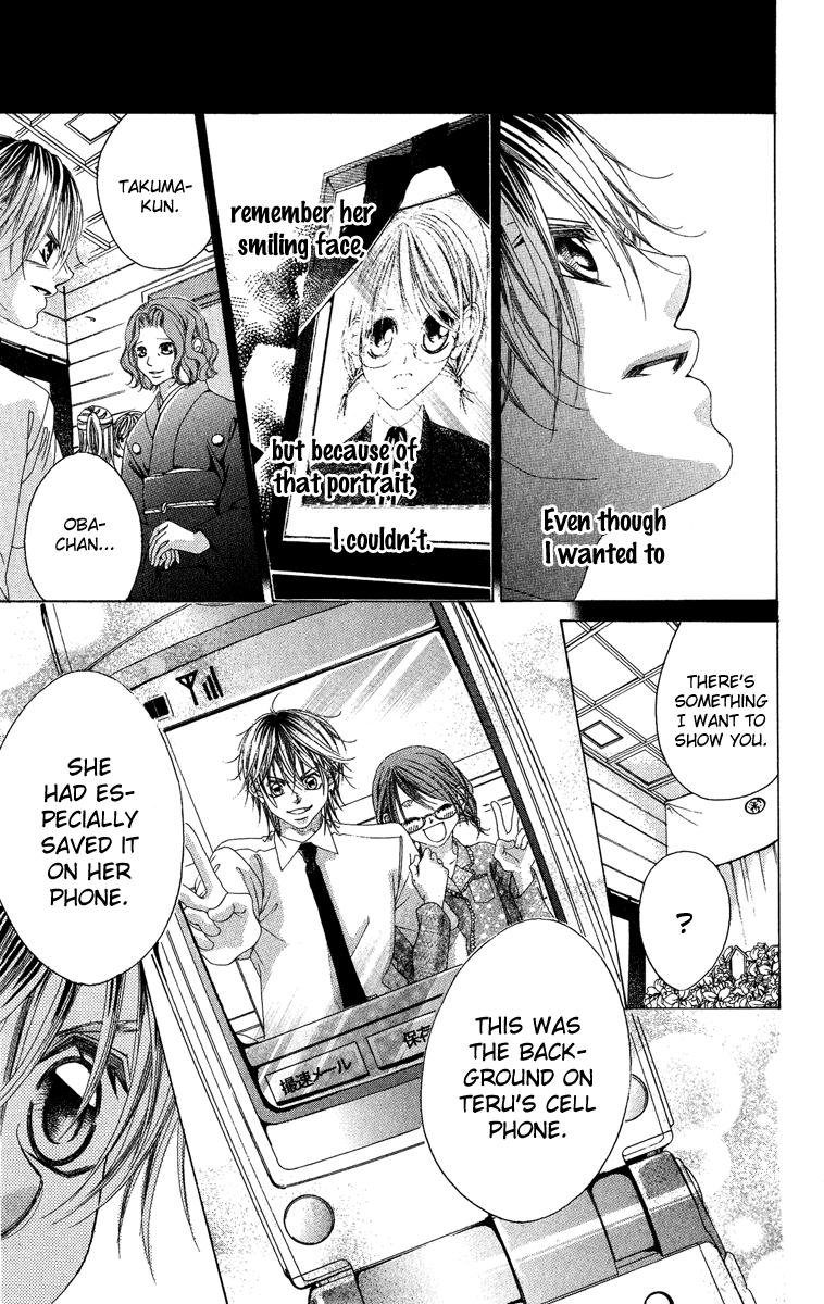 Boku no Hatsukoi o Kimi ni Sasagu Chapter 24 page 28 - Chapter 24