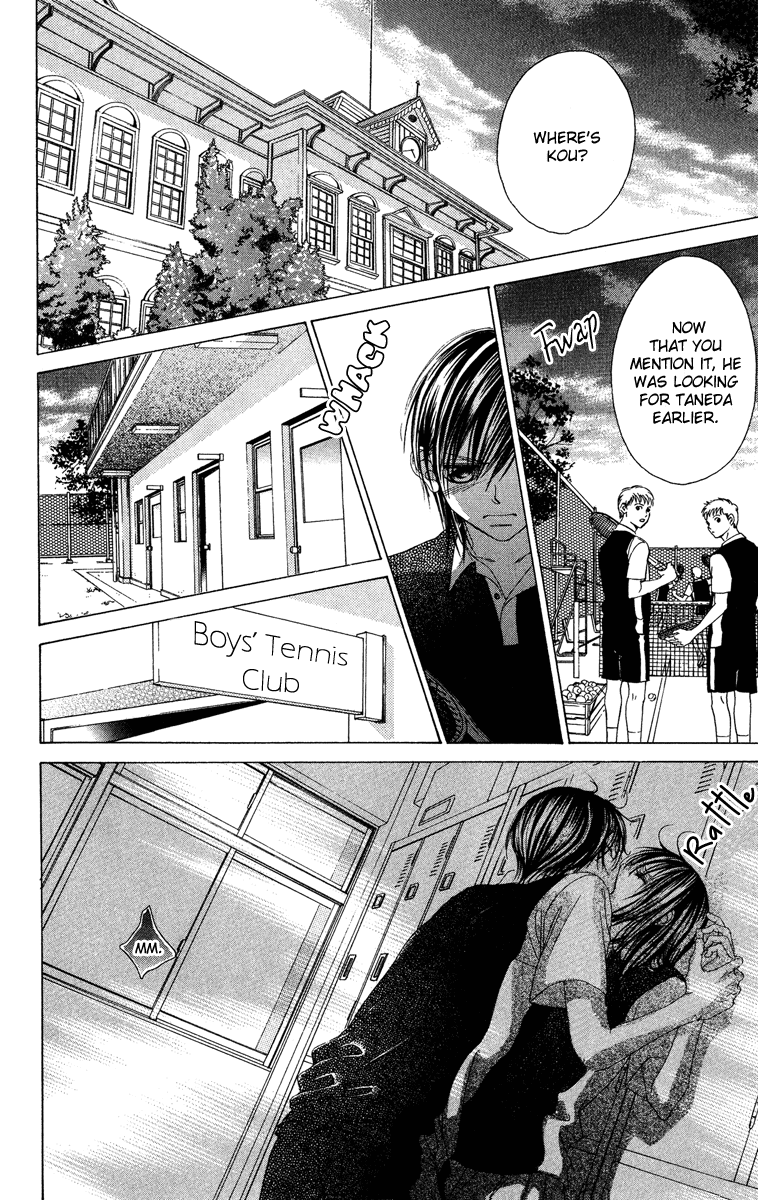 Boku no Hatsukoi o Kimi ni Sasagu Chapter 24 page 31 - Chapter 24