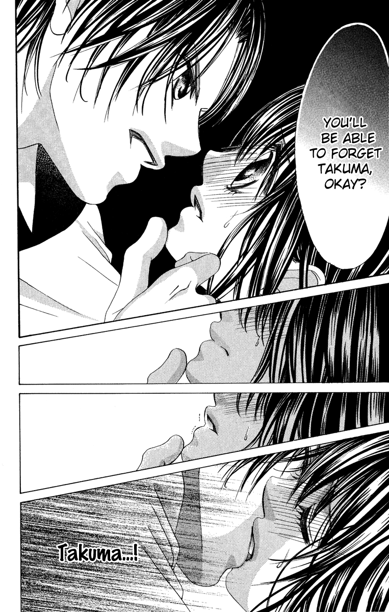 Boku no Hatsukoi o Kimi ni Sasagu Chapter 24 page 33 - Chapter 24