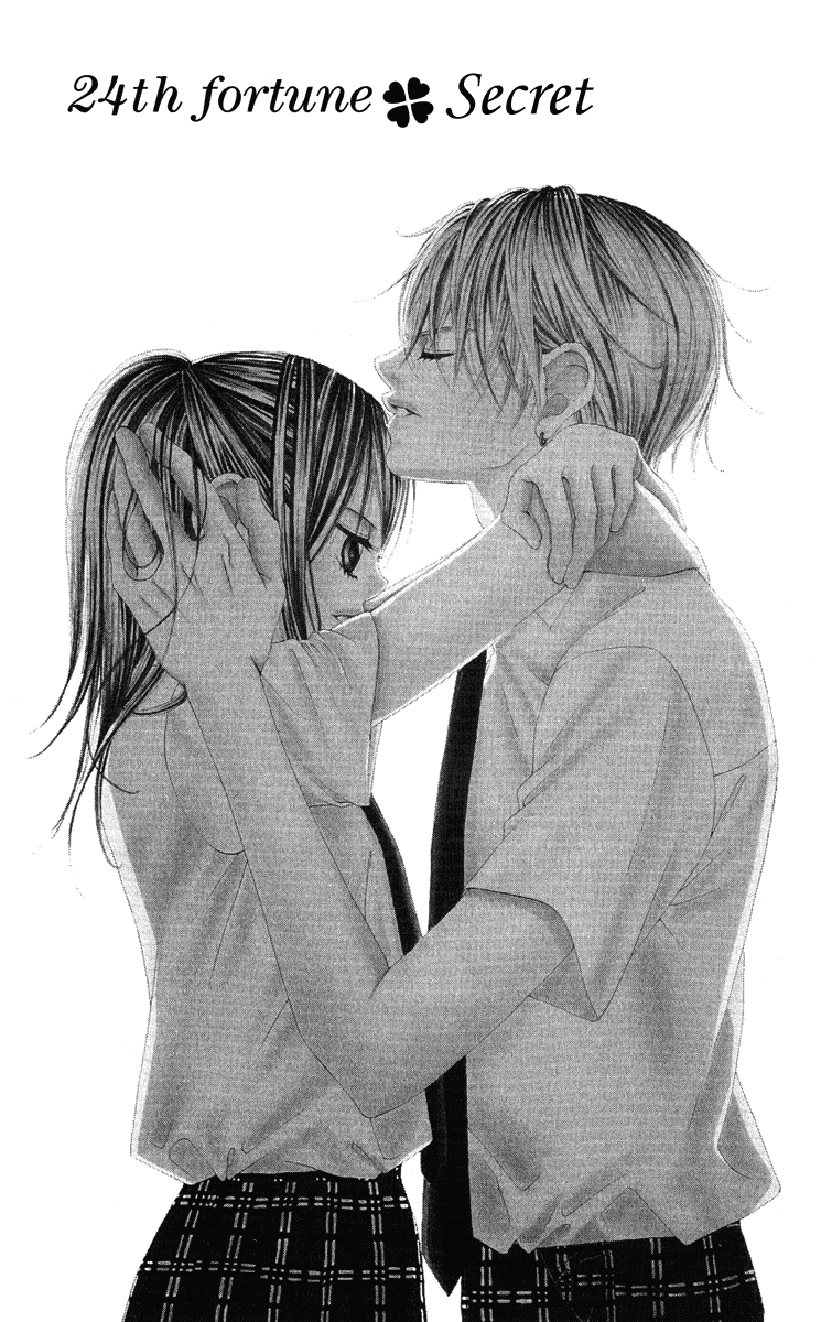 Boku no Hatsukoi o Kimi ni Sasagu Chapter 24 page 5 - Chapter 24
