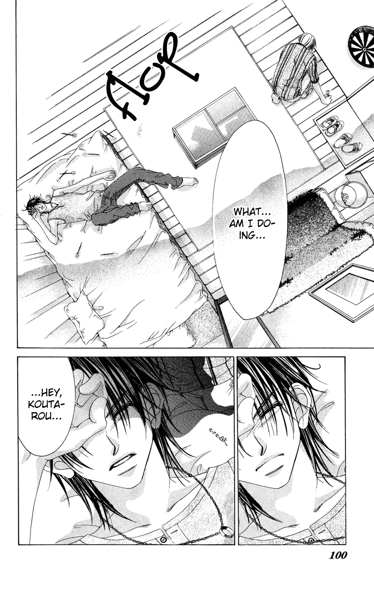 Boku no Hatsukoi o Kimi ni Sasagu Chapter 25 page 10 - Chapter 25