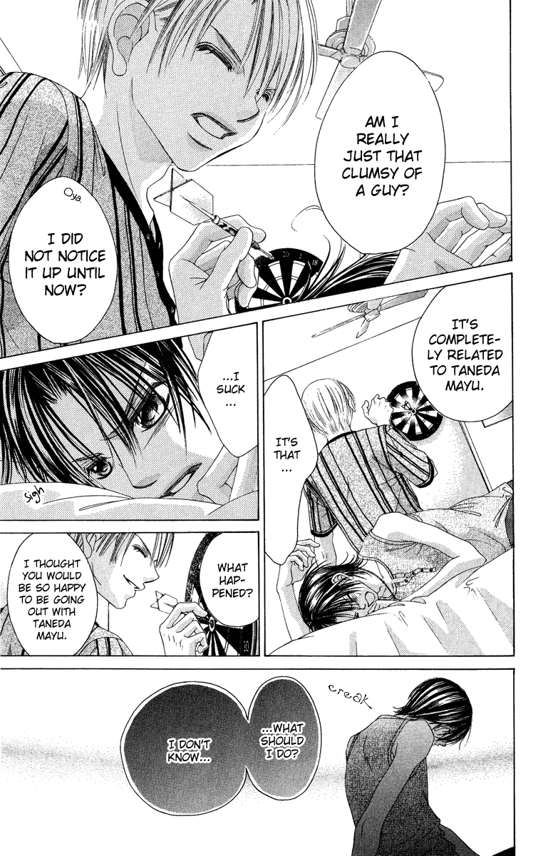 Boku no Hatsukoi o Kimi ni Sasagu Chapter 25 page 11 - Chapter 25