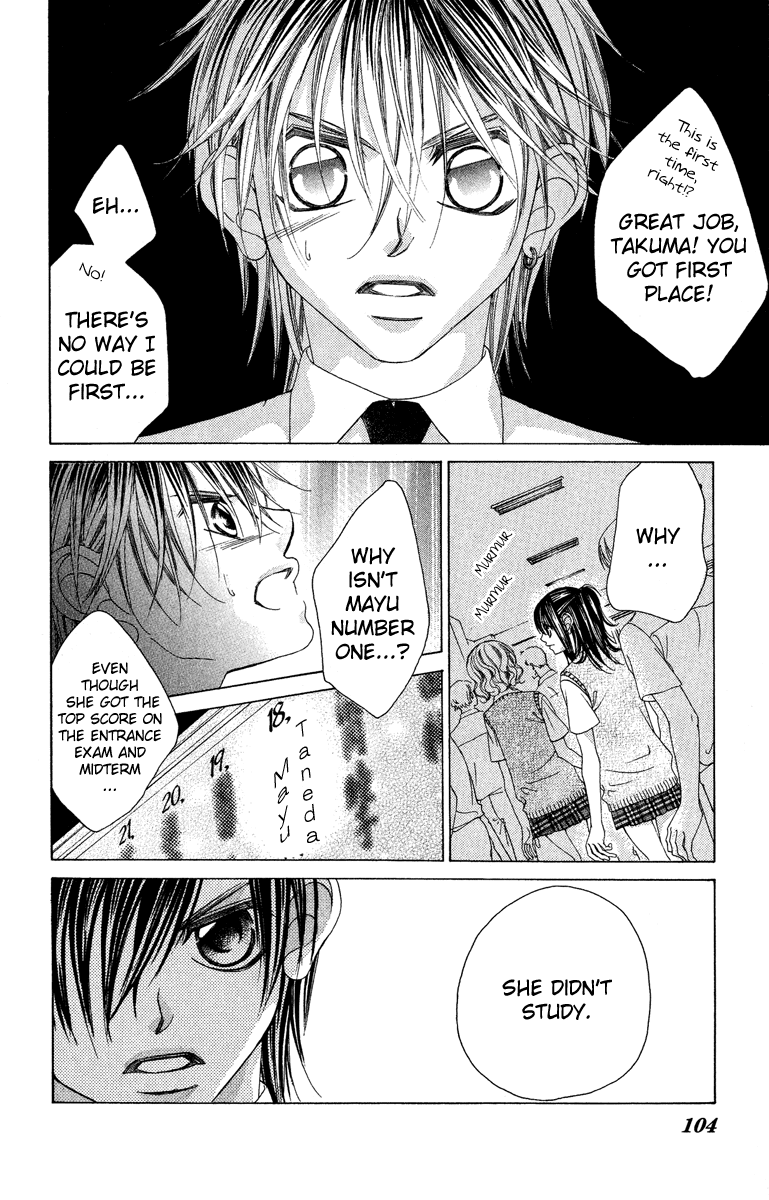Boku no Hatsukoi o Kimi ni Sasagu Chapter 25 page 14 - Chapter 25
