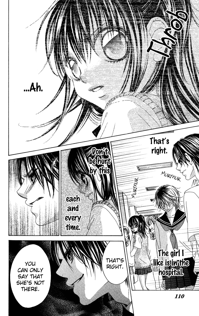 Boku no Hatsukoi o Kimi ni Sasagu Chapter 25 page 20 - Chapter 25