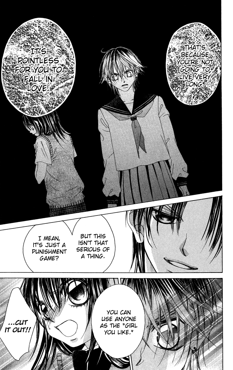 Boku no Hatsukoi o Kimi ni Sasagu Chapter 25 page 21 - Chapter 25