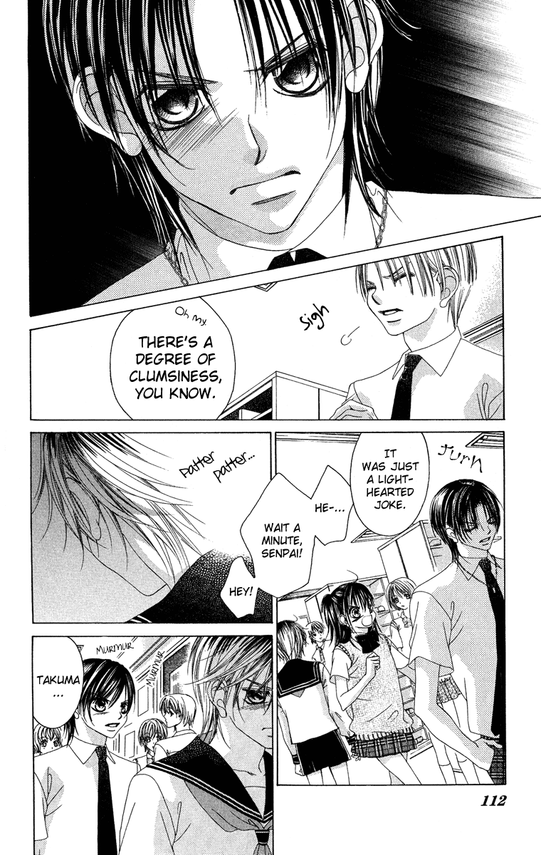 Boku no Hatsukoi o Kimi ni Sasagu Chapter 25 page 22 - Chapter 25