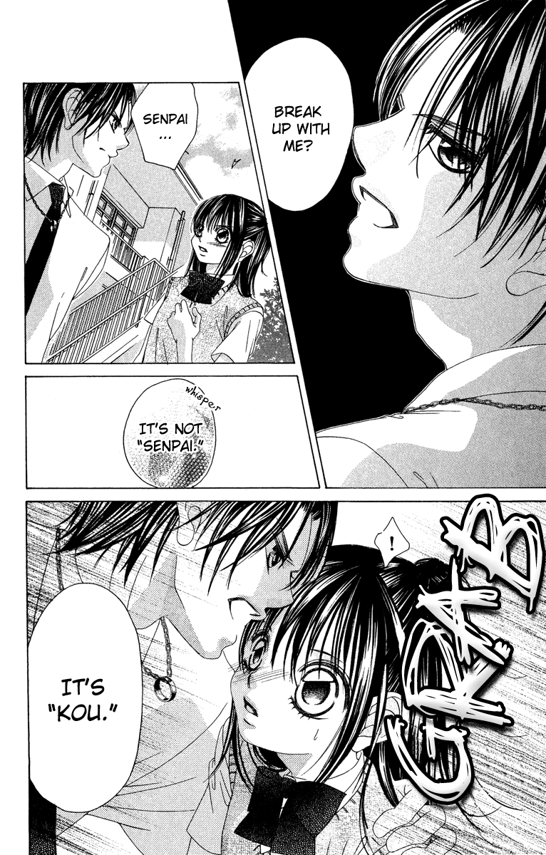 Boku no Hatsukoi o Kimi ni Sasagu Chapter 25 page 24 - Chapter 25