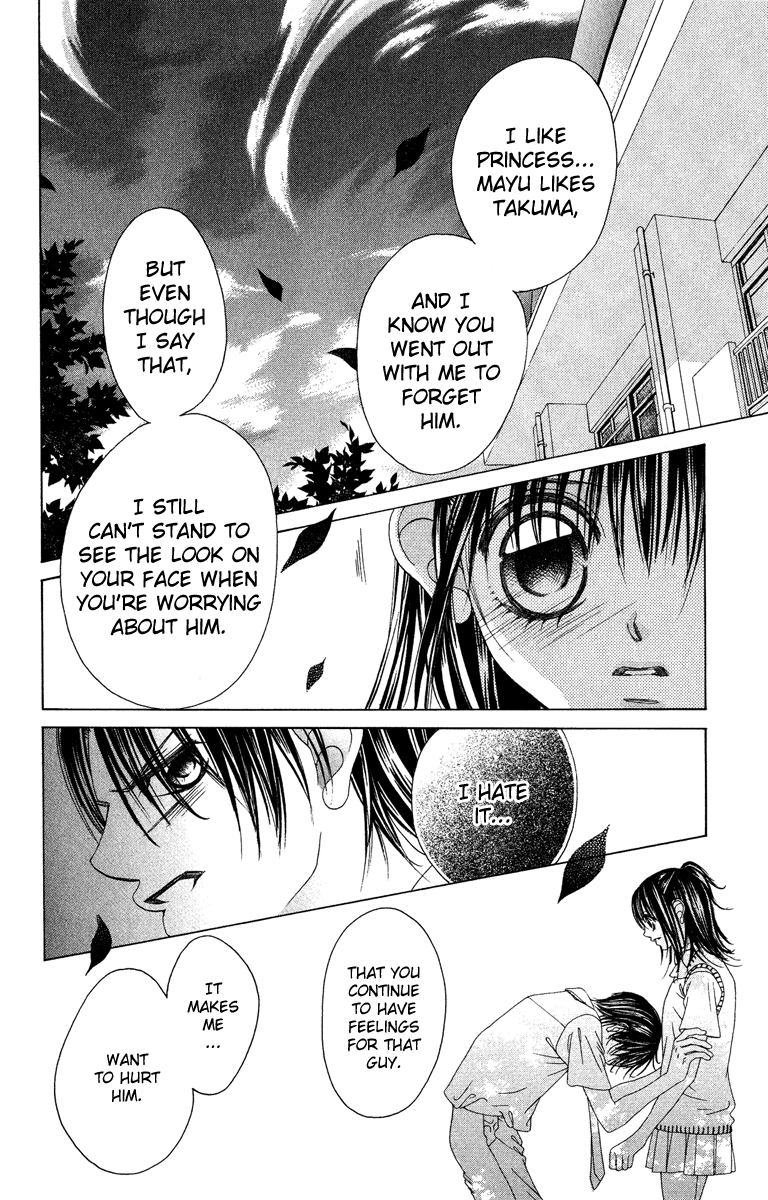 Boku no Hatsukoi o Kimi ni Sasagu Chapter 25 page 26 - Chapter 25