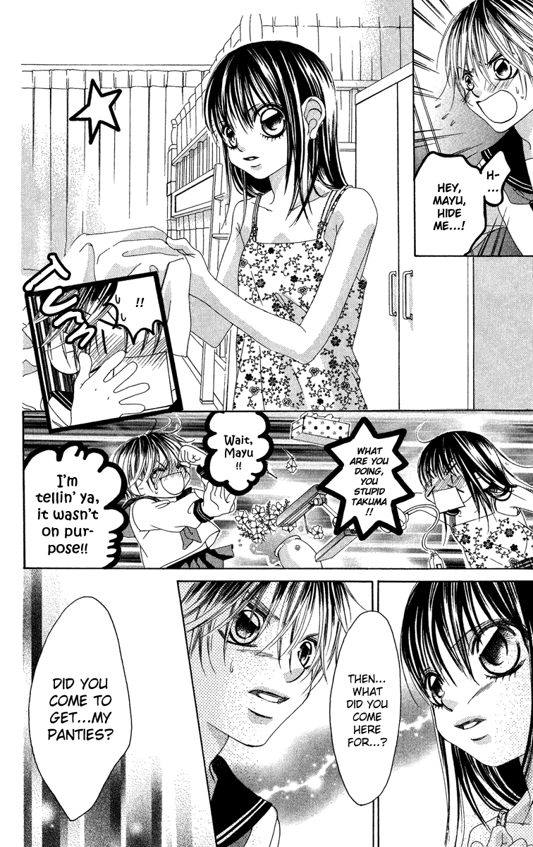 Boku no Hatsukoi o Kimi ni Sasagu Chapter 25 page 32 - Chapter 25